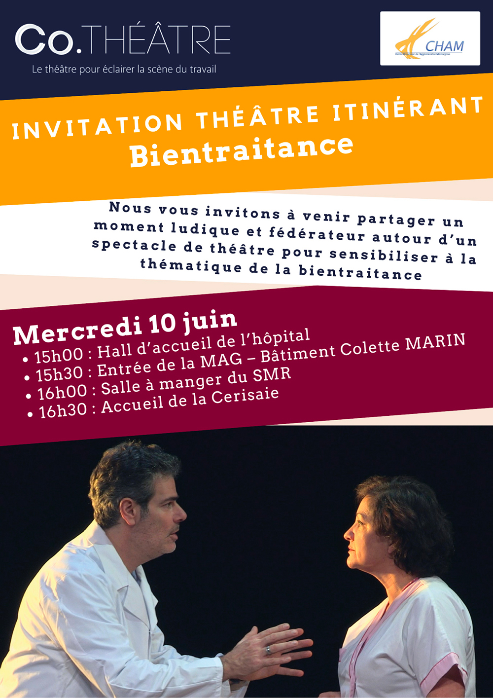 WEB CHAM THEATRE